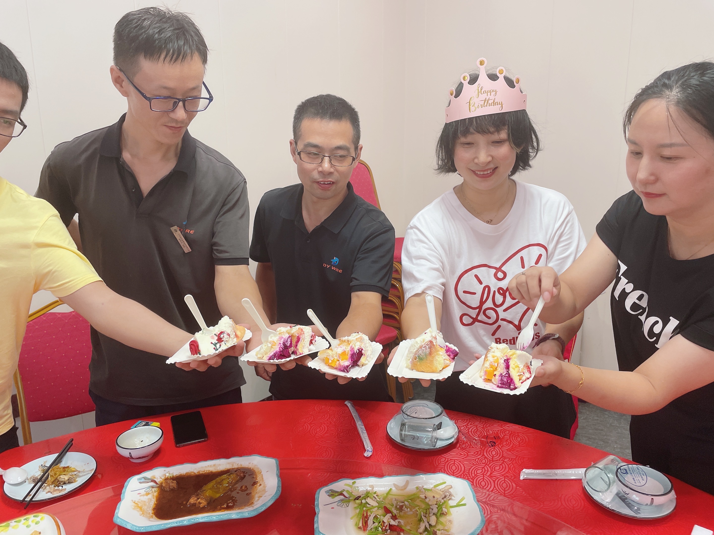 Birthday Party