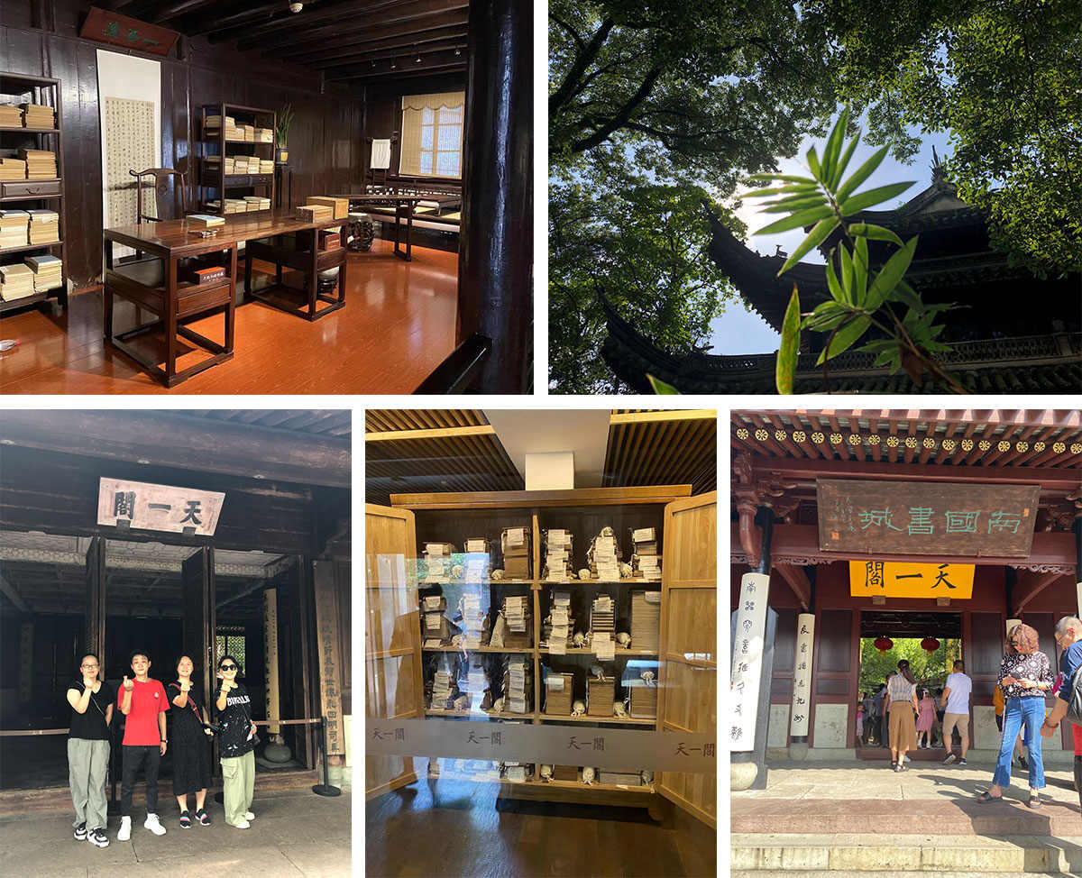Pagbisita Para sa Tianyi Pavilion