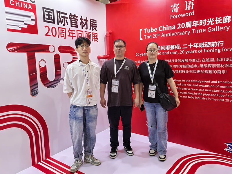 Ang 11th International Tube&Pipe Industry Trade Fair