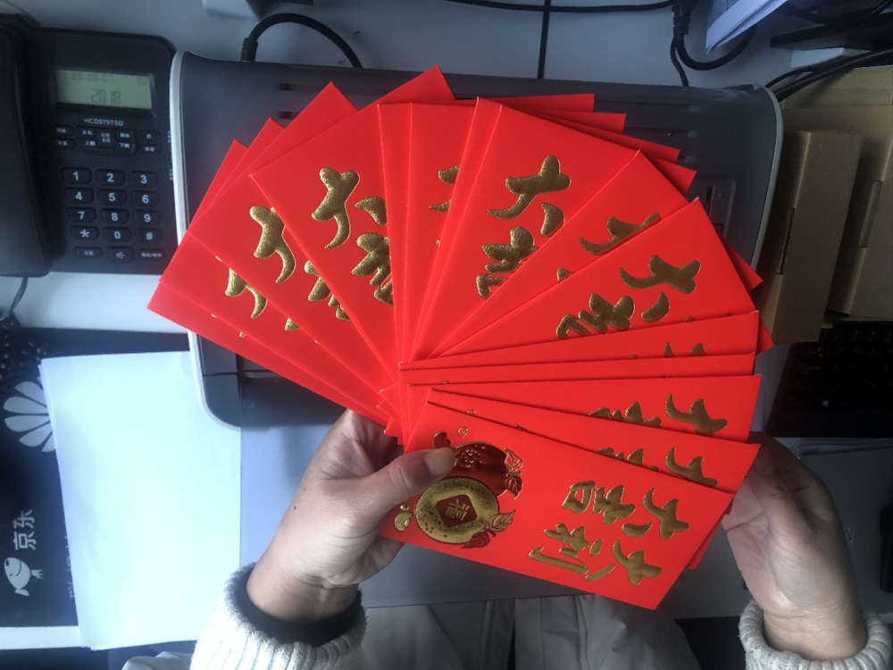 Sipain ang trabaho pagkatapos ng CNY