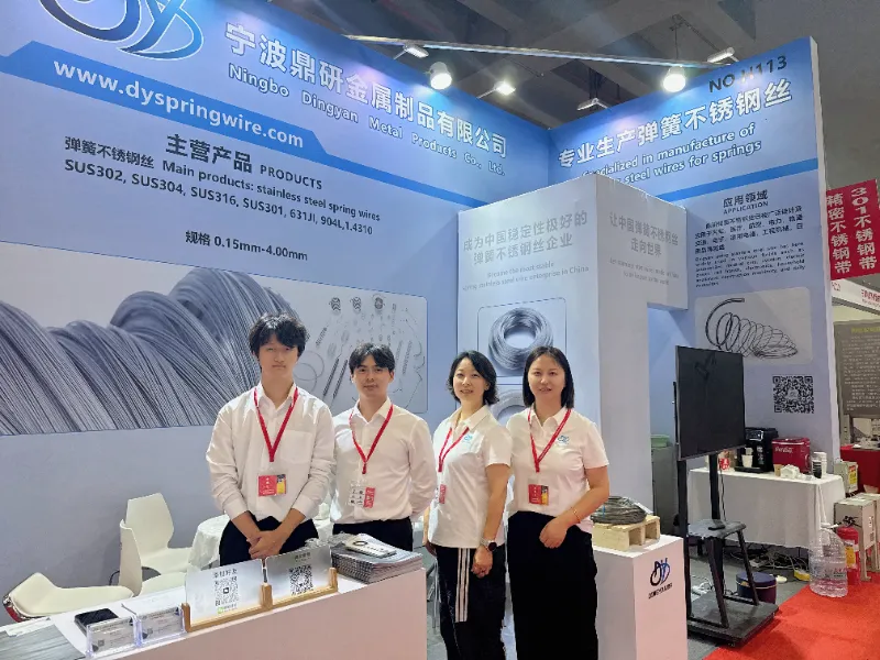 Guangzhou International Metal & Metallurcy Exhibition